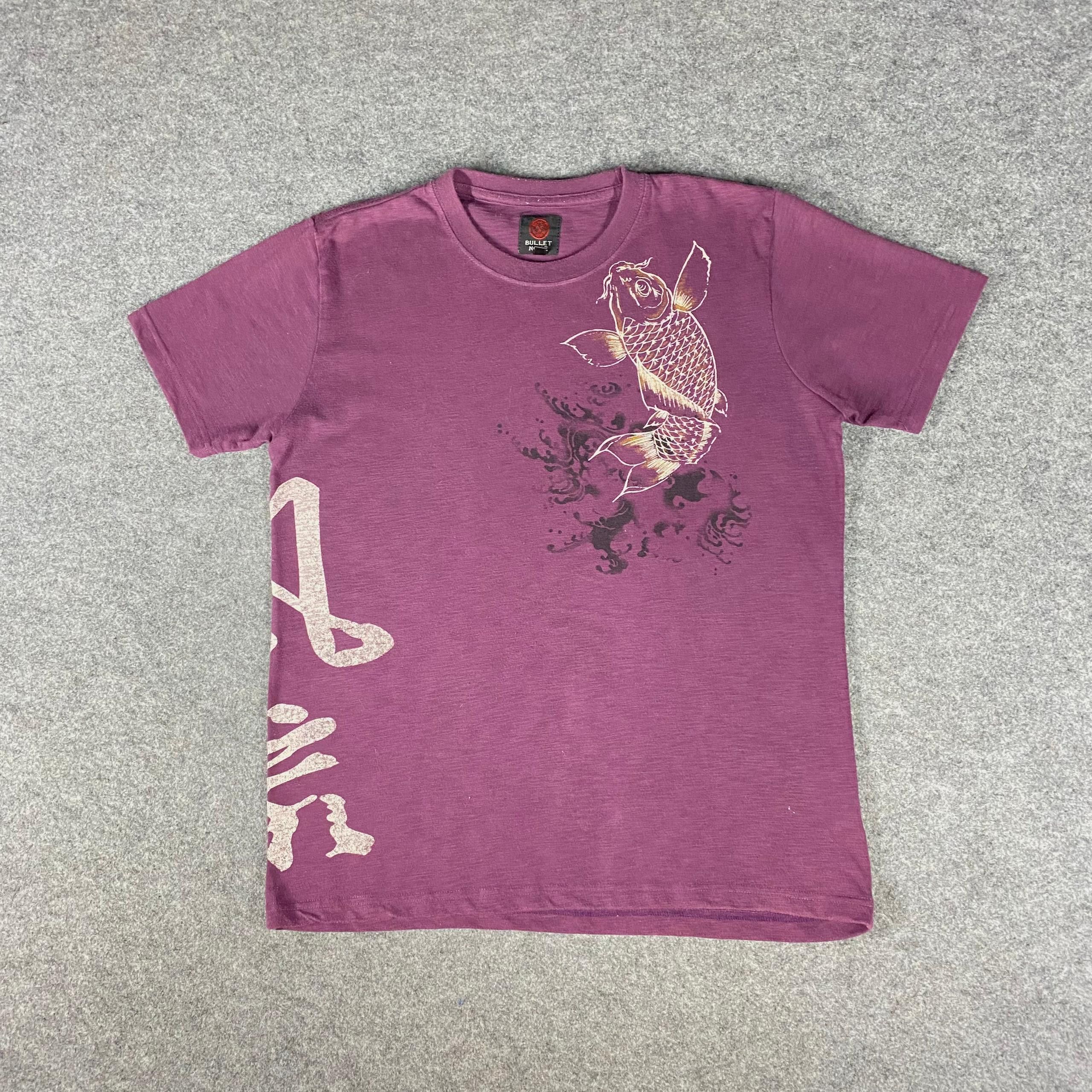 Bullet Noise Vintage Bullet Noise Fish Koi Japan Tshirt Size US M / EU 48-50 / 2 - 2 Thumbnail