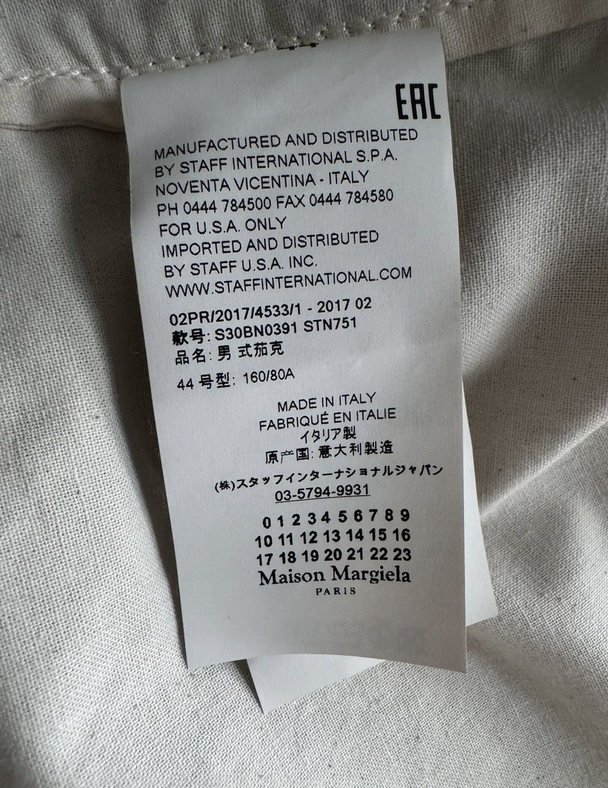 Maison Margiela MAISON MARGIELA Collarless Wool Blend Mid-Length Coat Size US S / EU 44-46 / 1 - 7 Thumbnail