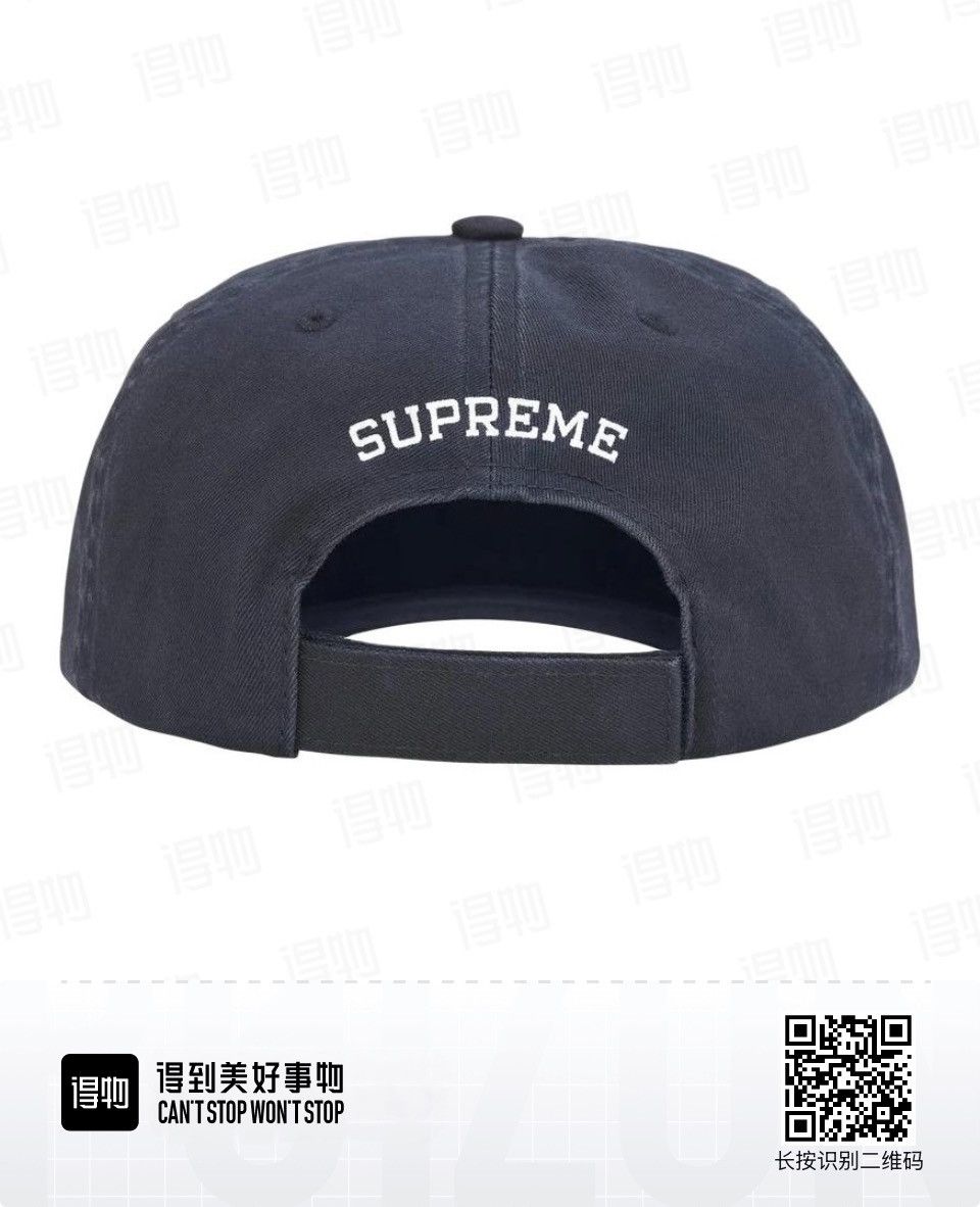 Supreme Supreme SS26 WEEK 1 Embroidered Money Logo 6-Panel Size ONE SIZE - 3 Thumbnail