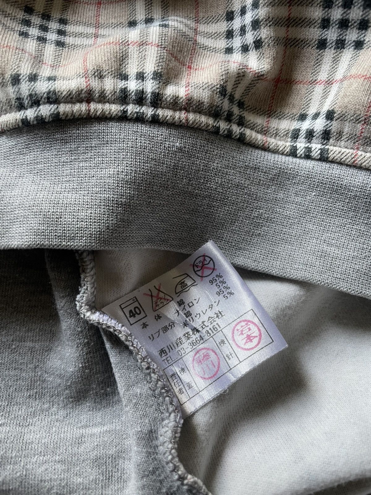 Burberry Rare!!! Burberry Sweatshirt front printed Japan! Size US M / EU 48-50 / 2 - 5 Thumbnail