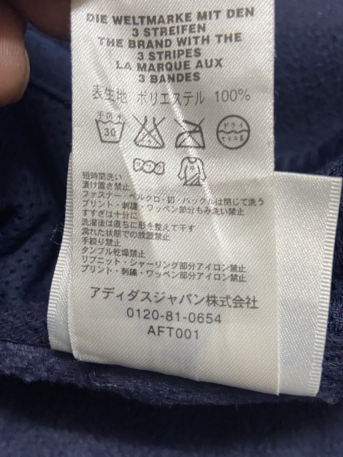 Adidas × Vintage Vintage Y2K Adidas Fleece Sweatshirt Size US L / EU 52-54 / 3 - 5 Thumbnail
