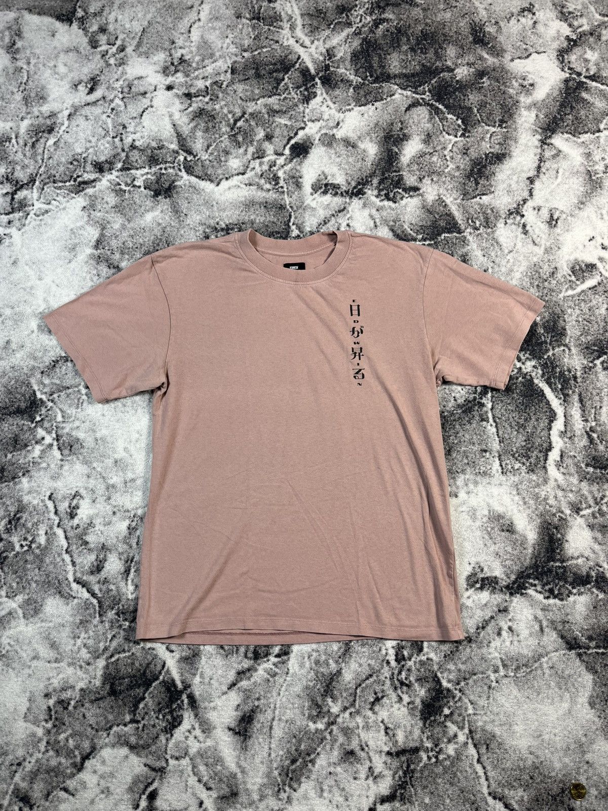 Edwin Edwin Japan Tee Rising Sun Graphic Streetwear Fits Like M Size US S / EU 44-46 / 1 - 2 Thumbnail