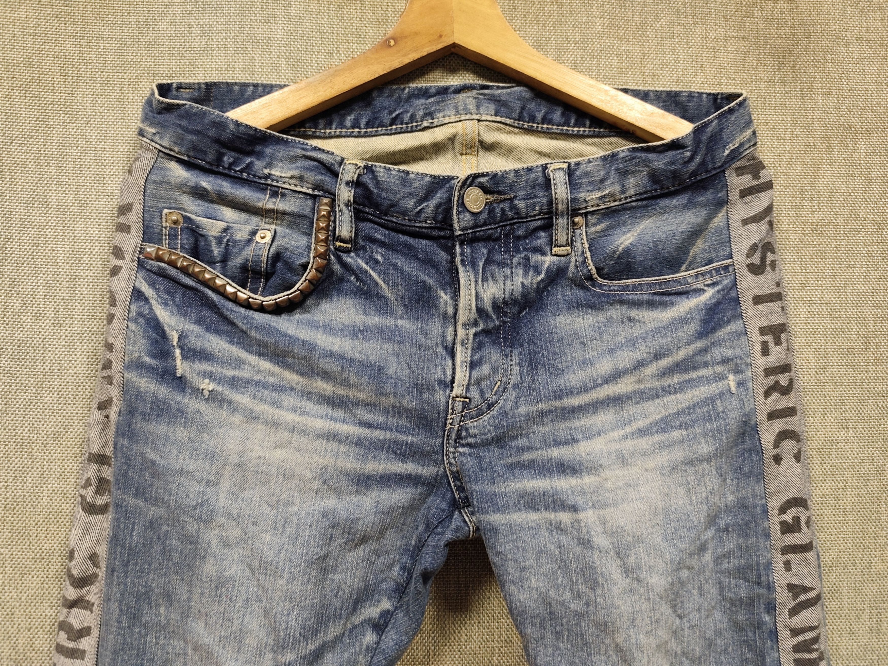 Hysteric Glamour × Japanese Brand × Vintage vintage hysteric glamour jeans Size US 30 / EU 46 - 3 Thumbnail