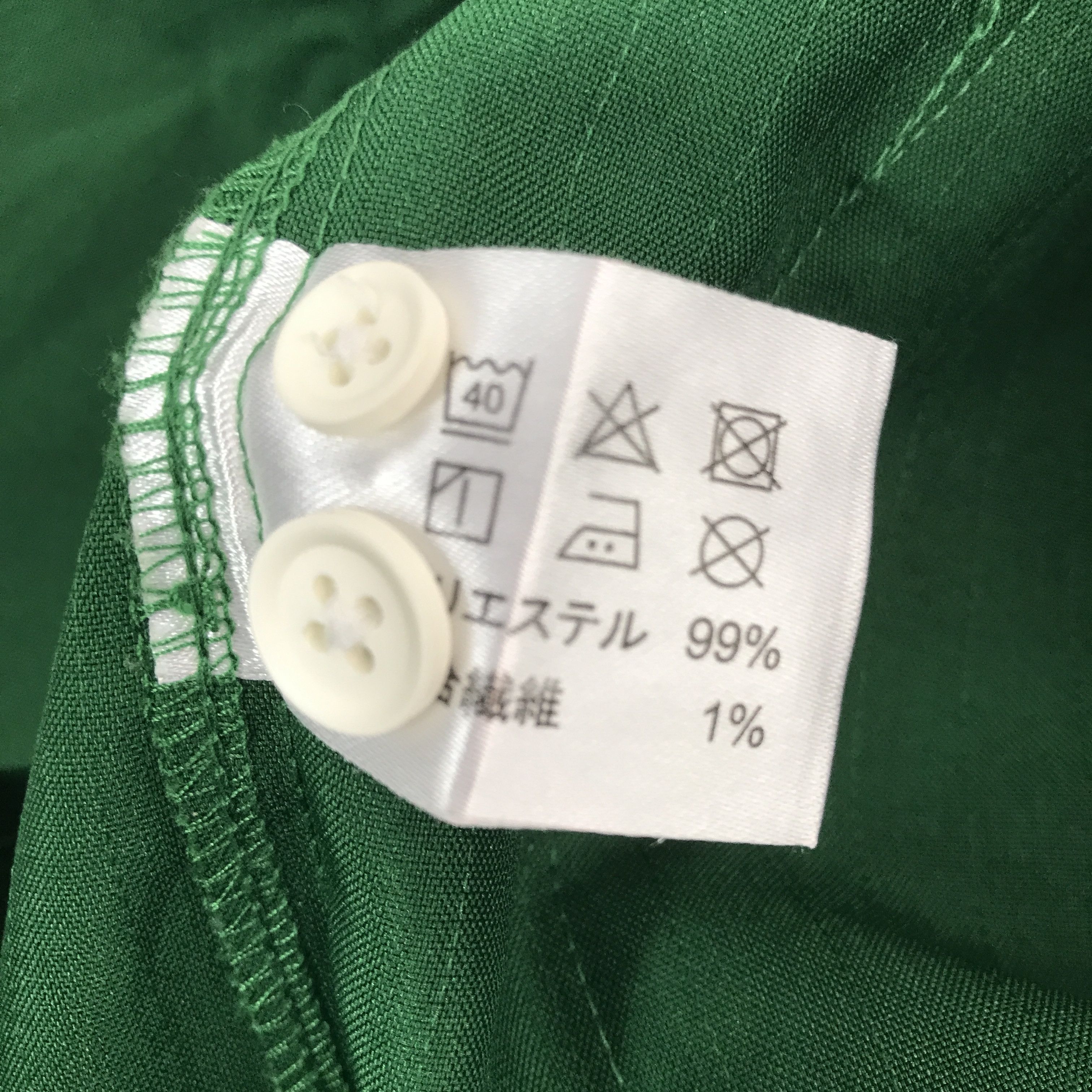 Japanese Brand Vintage 7 eleven Japan shirt jacket Size US M / EU 48-50 / 2 - 12 Thumbnail