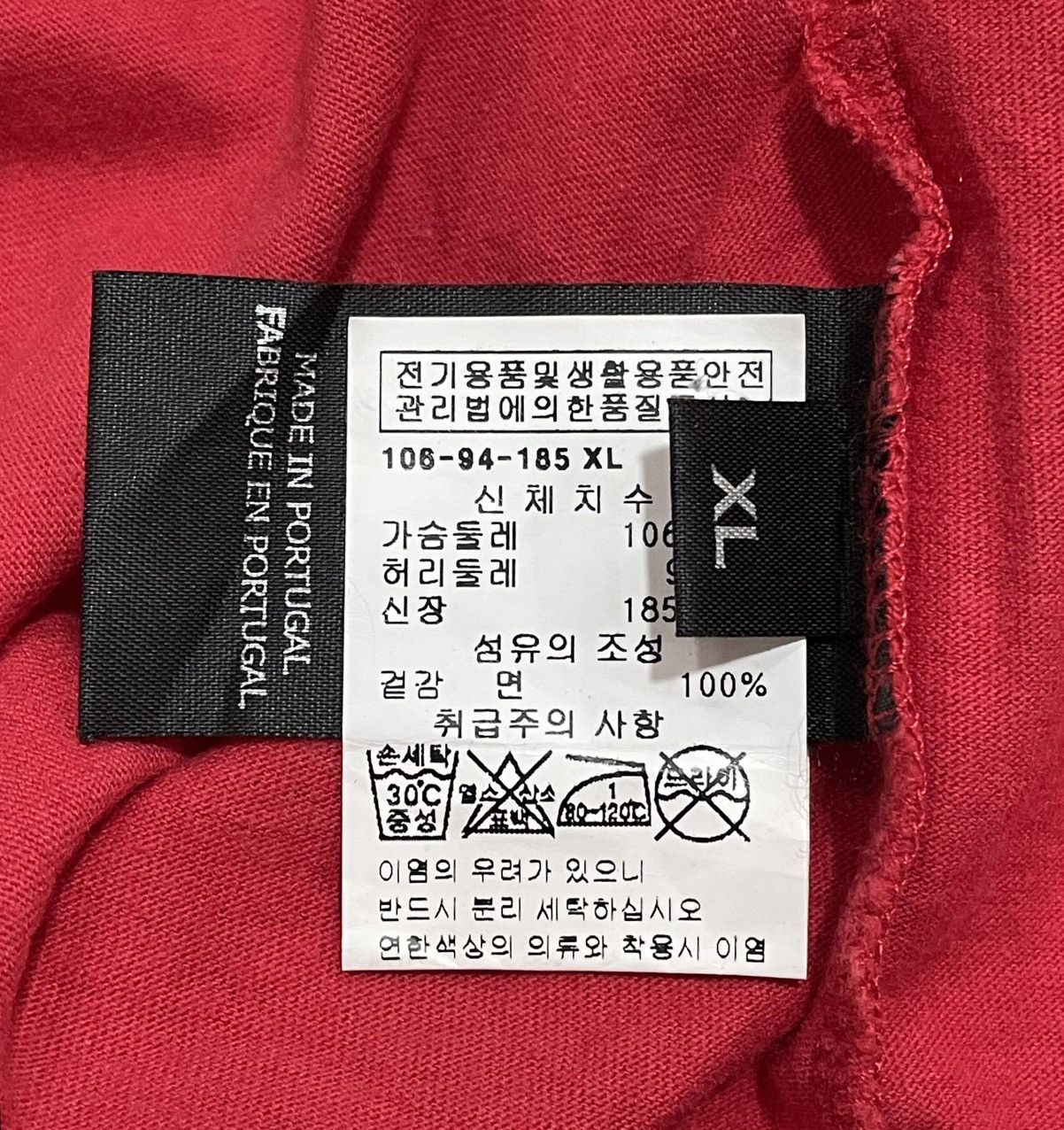 Vetements SS20 Vetements Double Happiness Tee Size US XL / EU 56 / 4 - 8 Thumbnail
