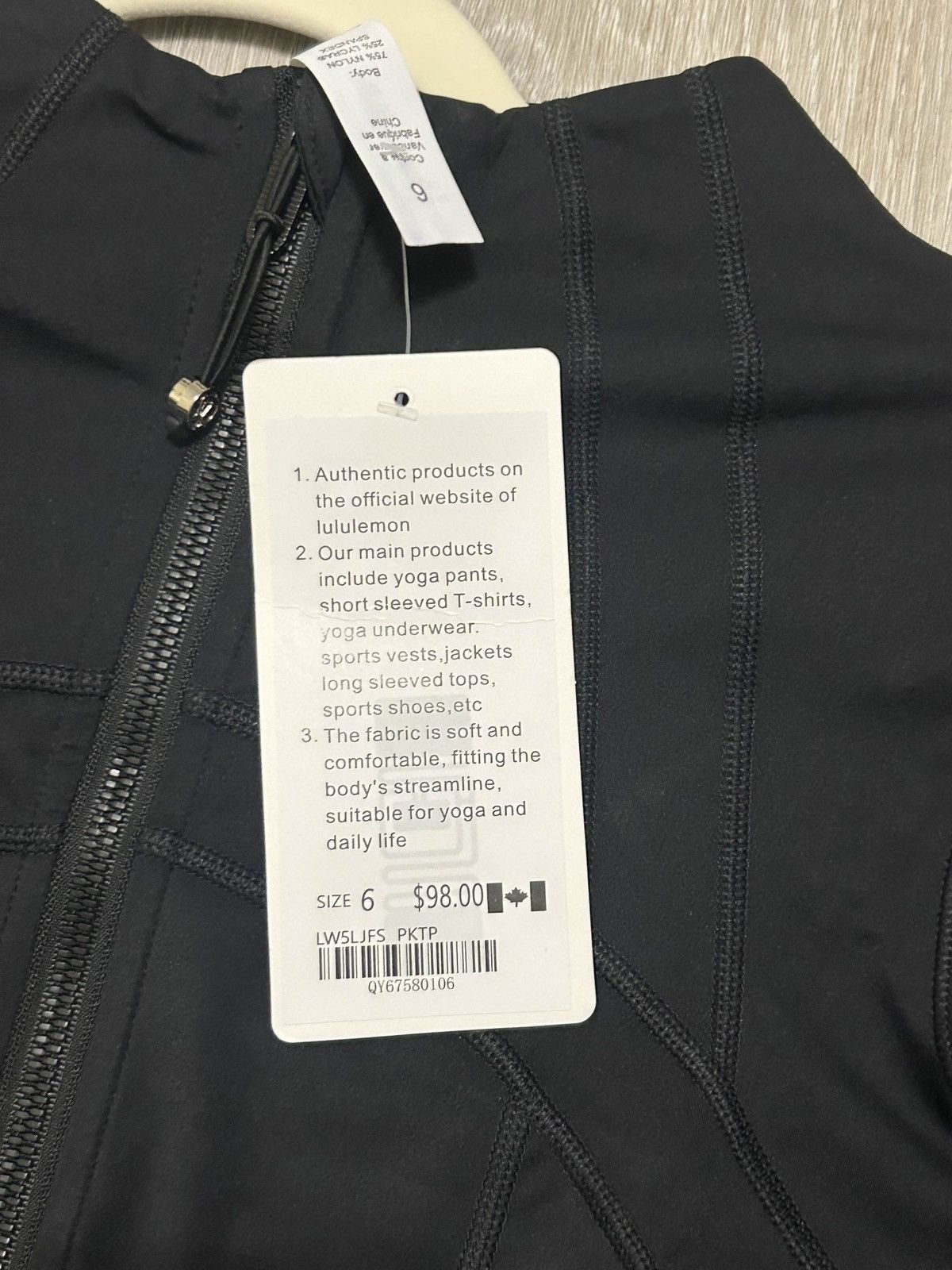 Lululemon Black lululemon define jacket Size M / US 6-8 / IT 42-44 - 5 Thumbnail