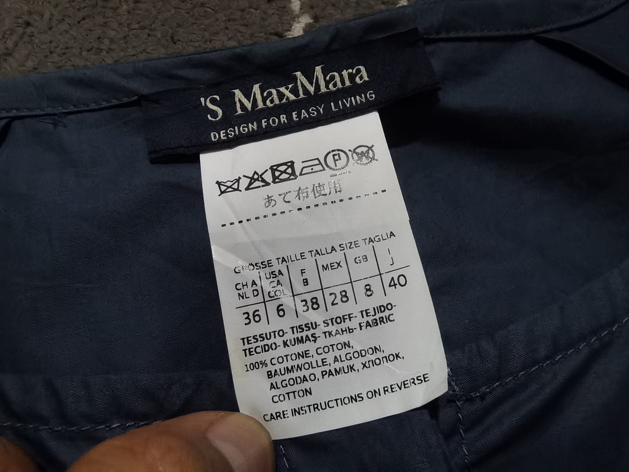 Designer × Max Mara S' MaxMara X DESIGNER dress S 2187 Size S / US 4 / IT 40 - 7 Thumbnail