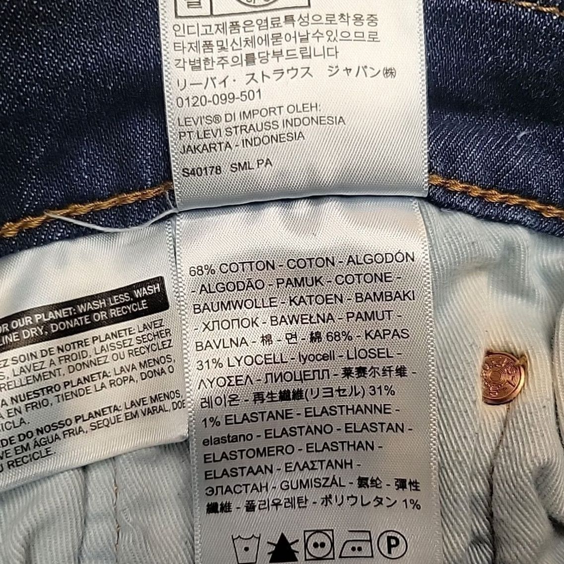 Denime Levis 501 Jeans Mens 31x32 Denim Straight Leg Button Fly Pants Black 501 Levi's Regular Waist 32 Inseam USA Classic Slim Fit Mens Size US 31 - 6 Thumbnail