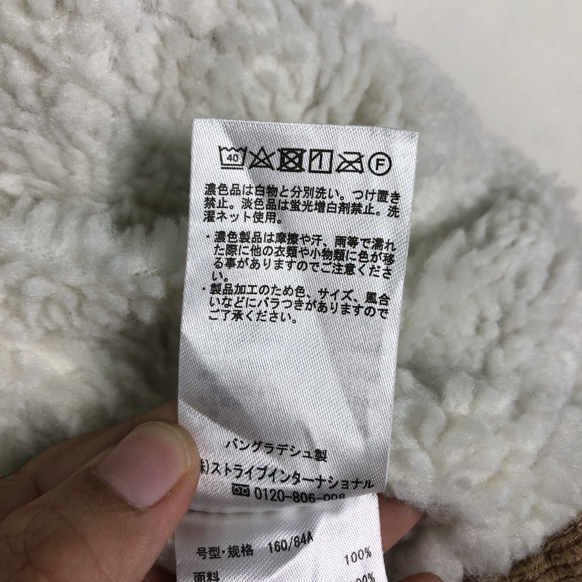 Japanese Brand 📌Vintage Cropped Biker Jacket Earth Music & Ecology Size US M / EU 48-50 / 2 - 20 Thumbnail