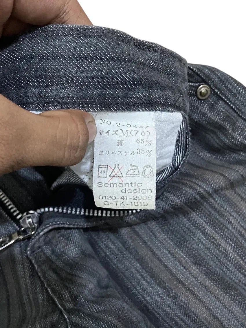 semanticdesign Semantic Design Denim Striped Flared Pants Size US 29 - 7 Thumbnail