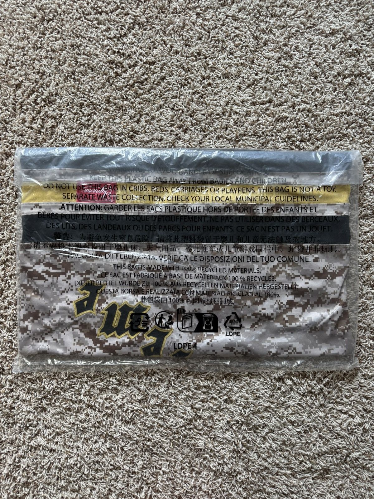Supreme Supreme Fire & Ice Patches Hockey Jersey Camo Yellow Size US L / EU 52-54 / 3 - 23 Thumbnail