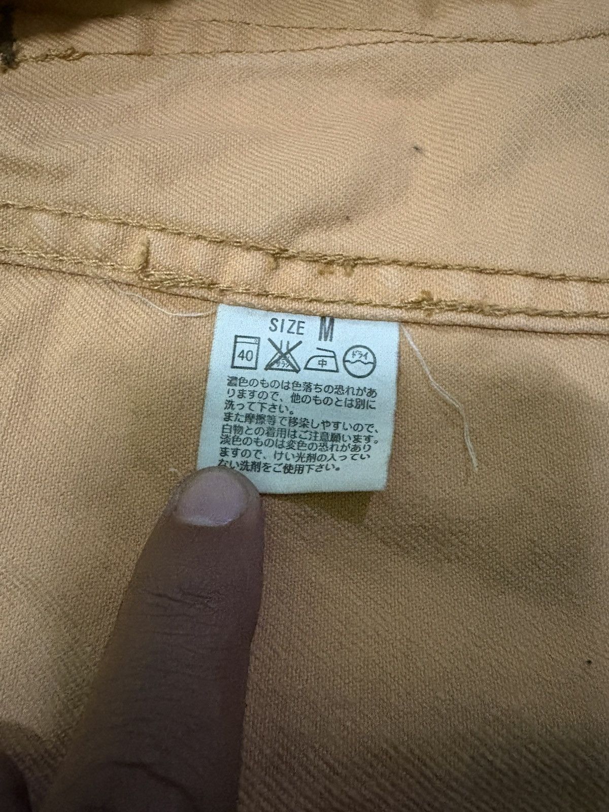 Levi's Levi’s Vintage Chore Faded Workwear Jacket Size US M / EU 48-50 / 2 - 15 Thumbnail