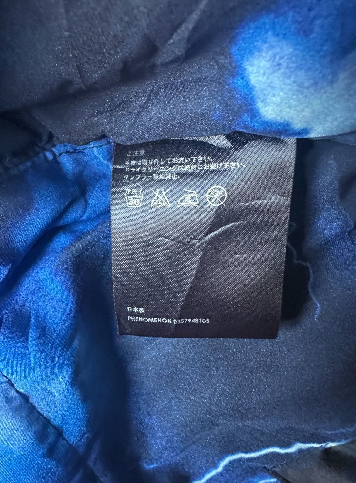 PHENOMENON Phenomenon AW11 3D 'Cross' MA-1 Reversible Bomber Size US S / EU 44-46 / 1 - 11 Thumbnail