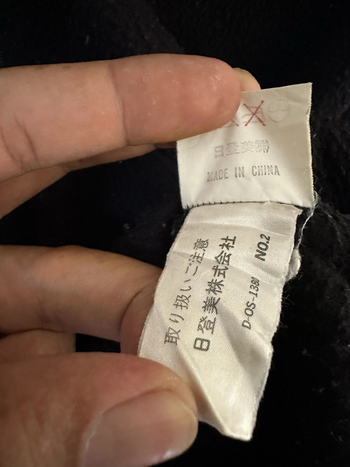 Chaps Ralph Lauren chaps ralph lauren fleece Size US M / EU 48-50 / 2 - 8 Thumbnail