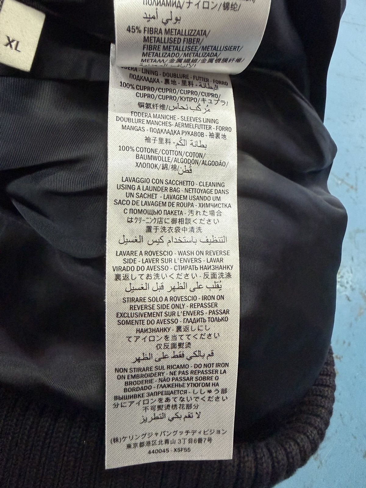 Gucci GUCCI RUN WAY JACKET Size US XL / EU 56 / 4 - 9 Thumbnail