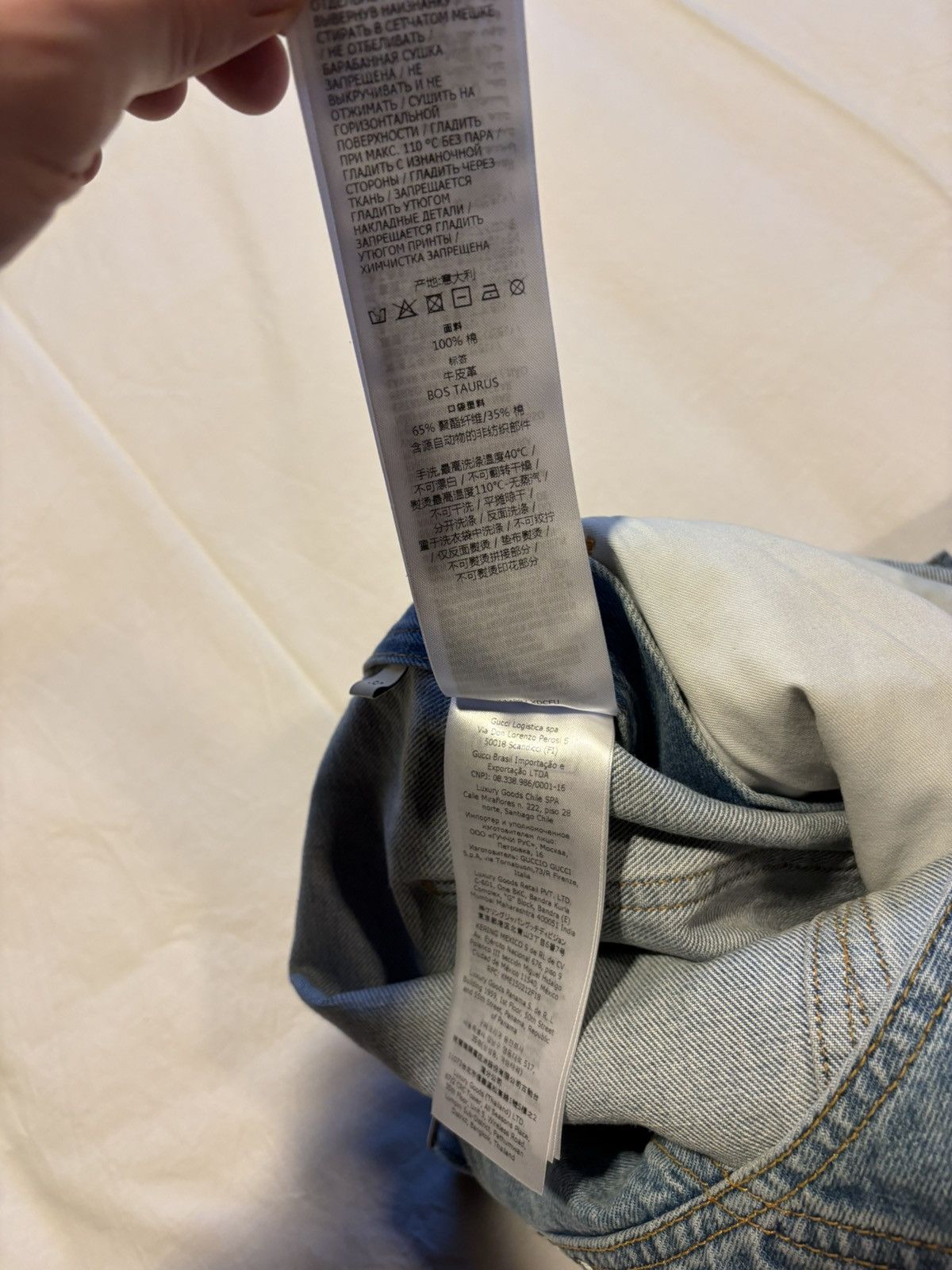 Gucci Gucci Fuori!!! Denim overalls. Size US 32 / EU 48 - 14 Thumbnail