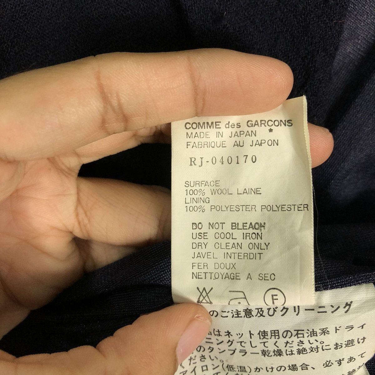 Comme des Garcons 🔥Vintage AD1996 Black Comme Des Garcons Robe De Chambre Size M / US 6-8 / IT 42-44 - 15 Thumbnail