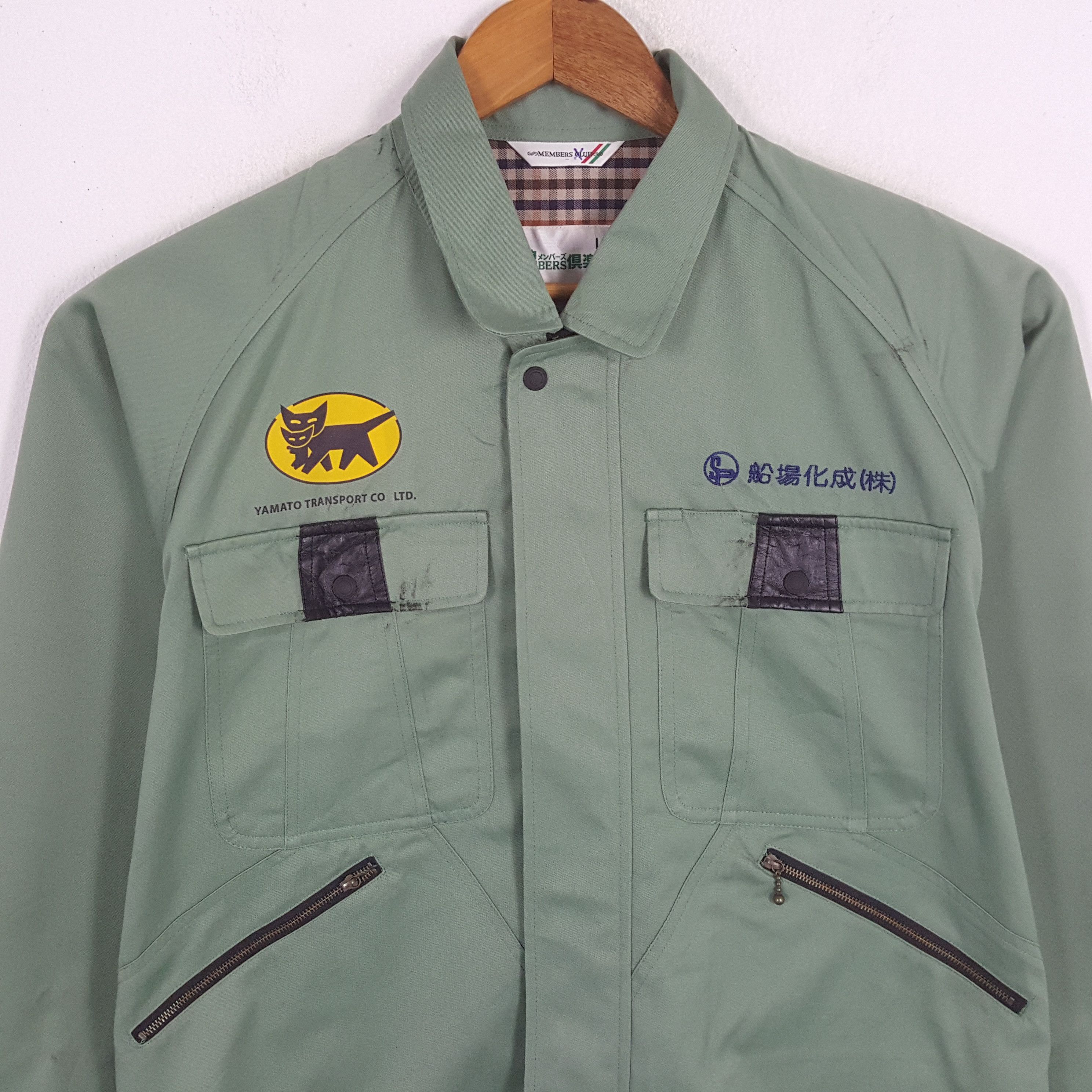 Japanese Brand × Vintage Vintage YAMATO TRANSPORT Japanese Racing Custom Jacket Size US L / EU 52-54 / 3 - 4 Thumbnail