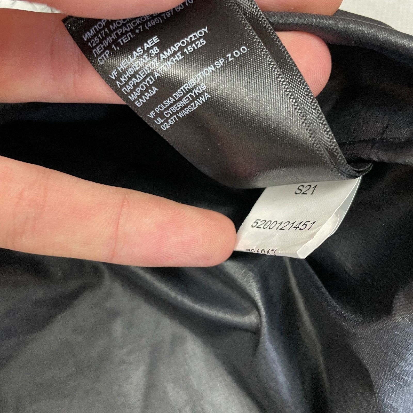 The North Face The North Face Mens Black Snap Button Mountain Jacket Medium Size US M / EU 48-50 / 2 - 11 Thumbnail