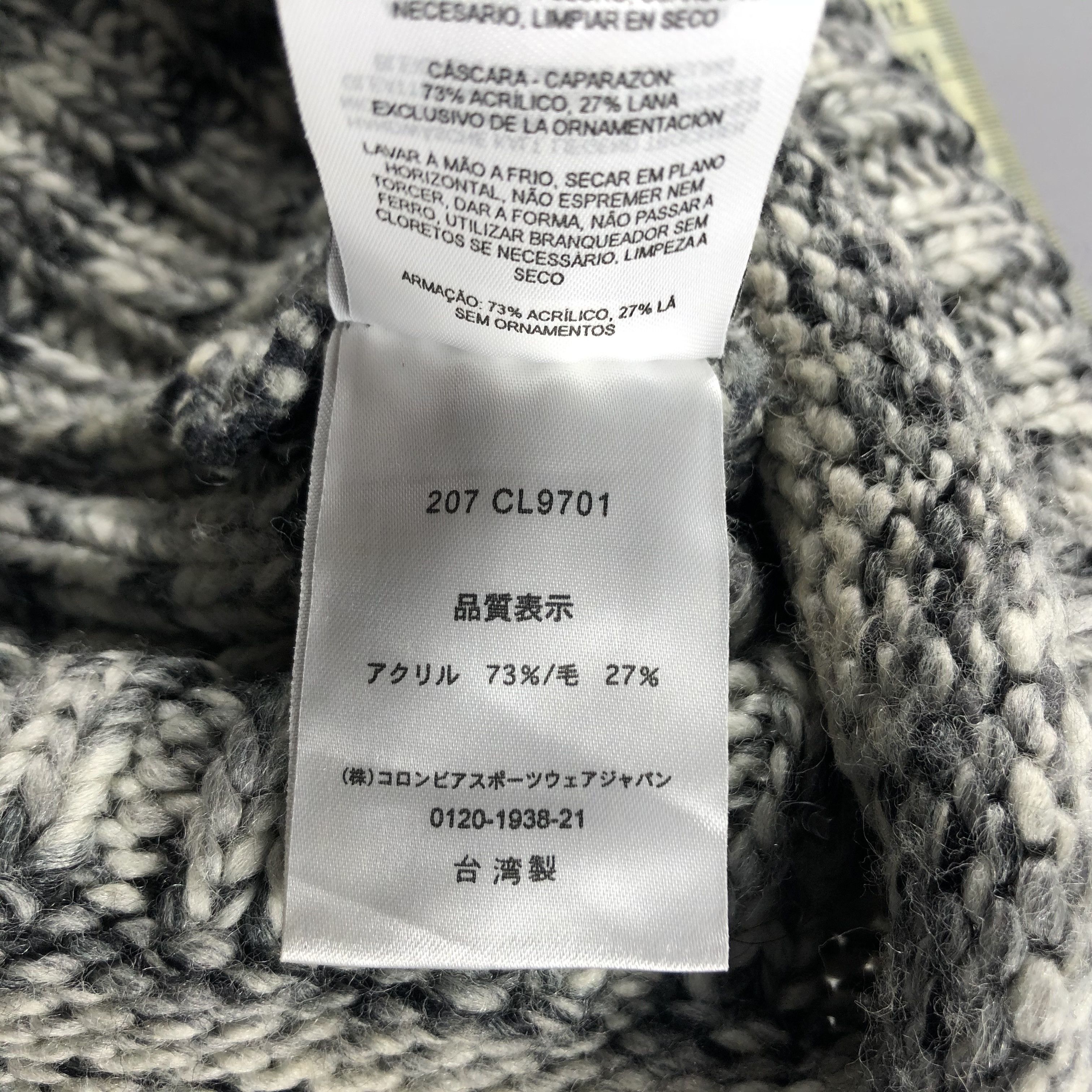 Columbia × Vintage Womens Columbia Sportwear Beanie Snow Hat Snow Cap -D029 Size ONE SIZE - 7 Thumbnail
