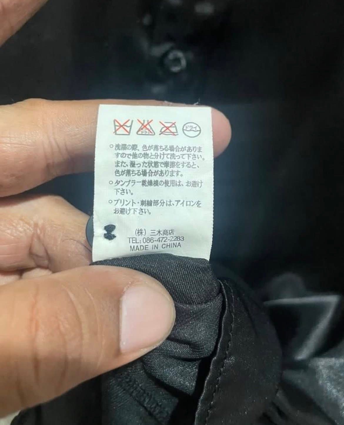 Japanese Brand DOG TOWN SHIRT Size US XL / EU 56 / 4 - 9 Thumbnail
