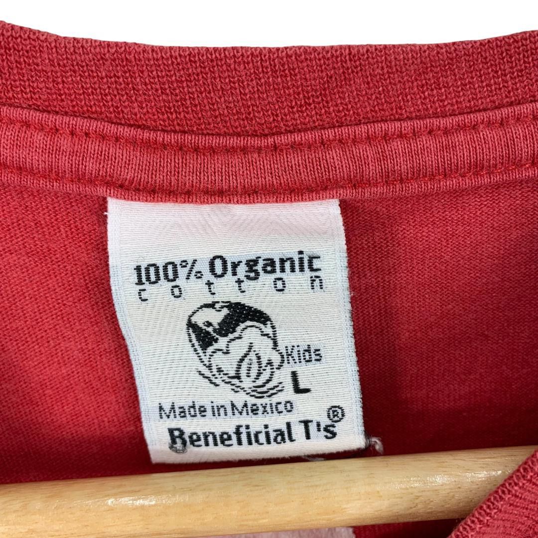 Patagonia × Vintage Vintage PATAGONIA beneficial wave printed tee Size US L / EU 52-54 / 3 - 3 Thumbnail
