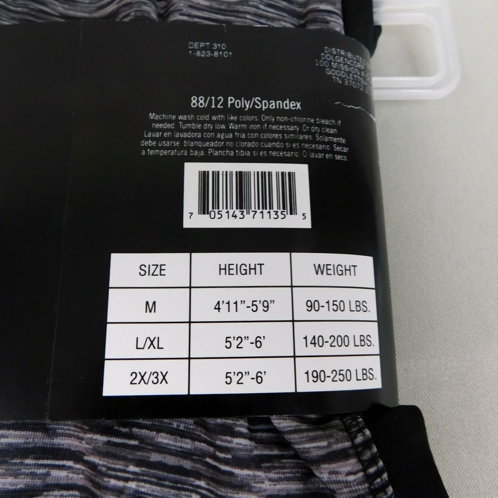 Vintage Zone Pro Women's Space Dyed Stretch Active Workout Leggings Black M Size 32" / US 10 / IT 46 - 5 Thumbnail