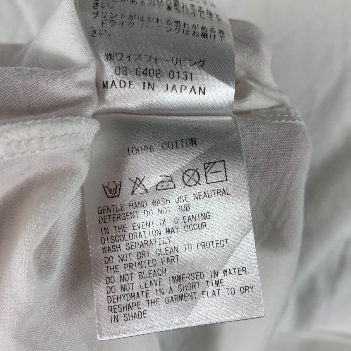 Yohji Yamamoto Vintage Y's for Living Yohji Yamamoto Paisley Flower TShirt Size US S / EU 44-46 / 1 - 11 Thumbnail