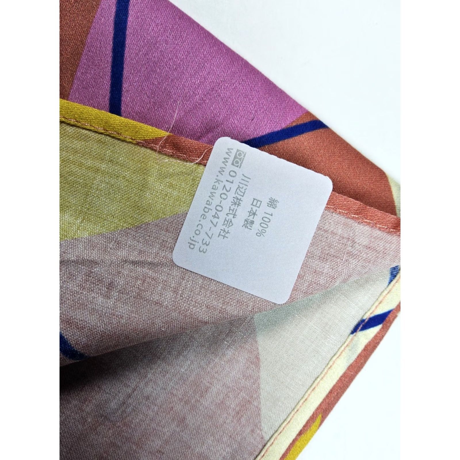 Vivienne Westwood Vivienne Westwood Scarf Bandana Handkerchief 100% Cotton Multicolor Womens Size ONE SIZE - 4 Thumbnail