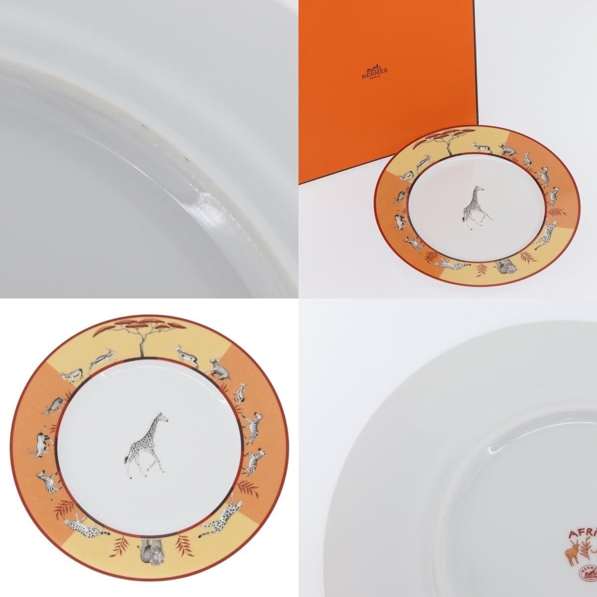 Hermes Hermes Africa Plate Pottery White Yellow Orange Size ONE SIZE - 5 Thumbnail