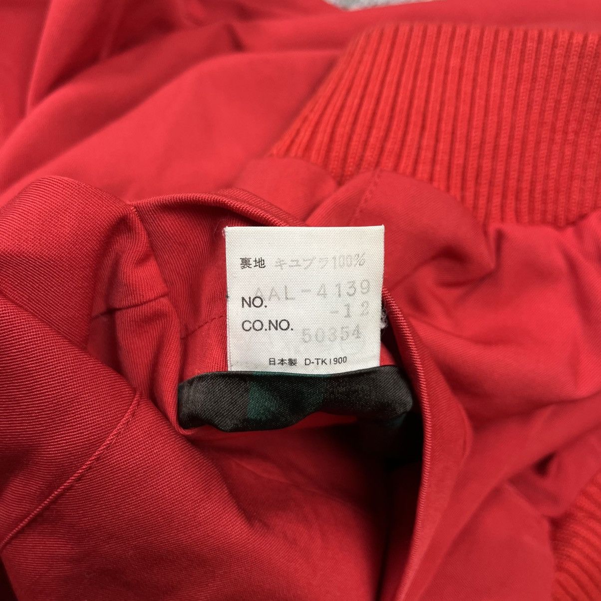 Japanese Brand 1980s Jun Men - Japanese Style Work Jacket Size US M / EU 48-50 / 2 - 15 Thumbnail