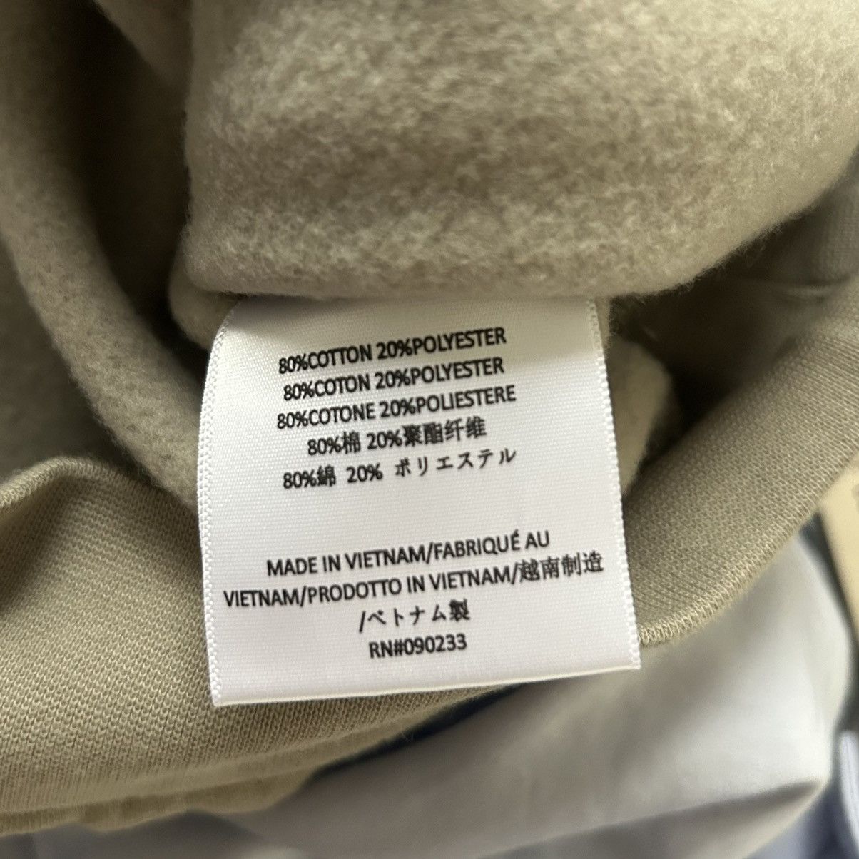 Fear of God 2024 Fear of God Essentials Crewneck sz S Size US S / EU 44-46 / 1 - 9 Thumbnail
