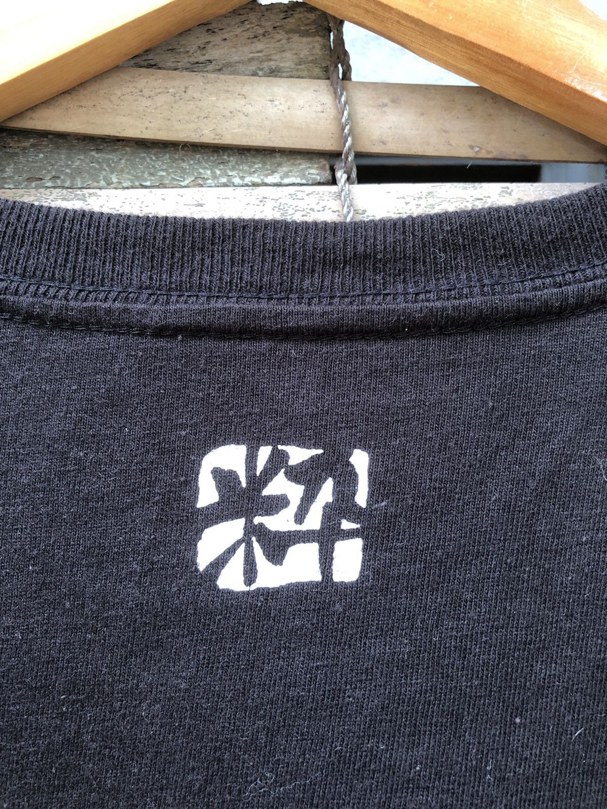 Japanese Brand × Toyo Enterprises × Vintage Vintage 90s Japanese Brands Sukajan Koi Fish Tshirt Size US L / EU 52-54 / 3 - 12 Thumbnail