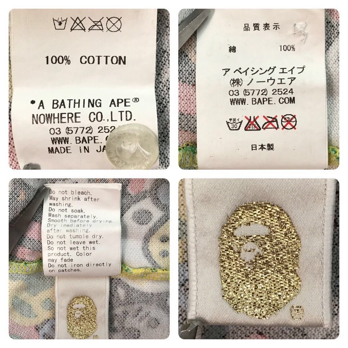 BAPE Milo safari pattern polo shirt a bathing ape NIGO