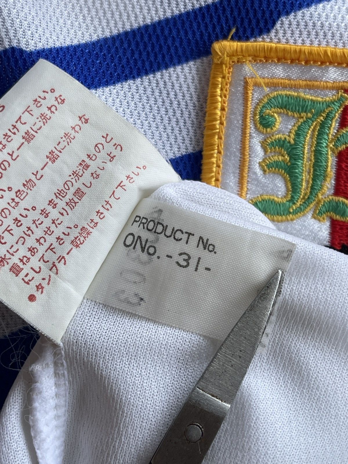 Vintage Vintage 1994 Asics Japan World Cup JFA Jersey Size US L / EU 52-54 / 3 - 11 Thumbnail