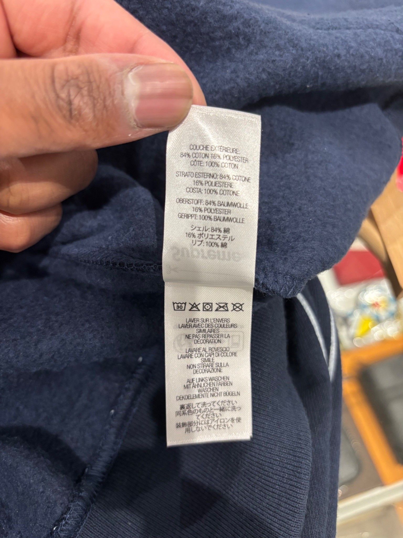 Supreme Supreme Devil S Logo Zip Up Hooded Sweatshirt Stripe Size US L / EU 52-54 / 3 - 8 Thumbnail