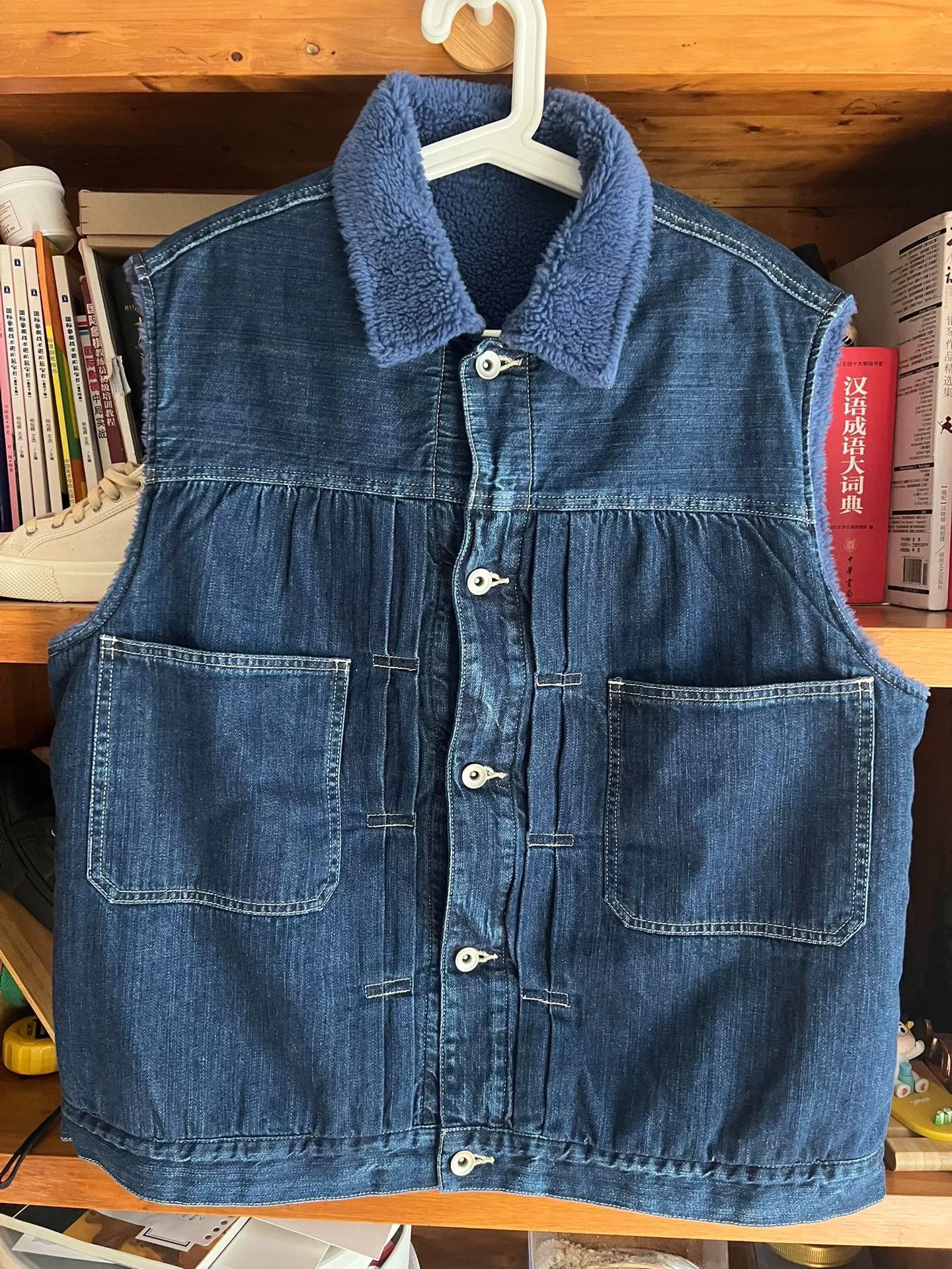 Porter Classic porter classic denim boa vest Size US M / EU 48-50 / 2 - 1 Thumbnail
