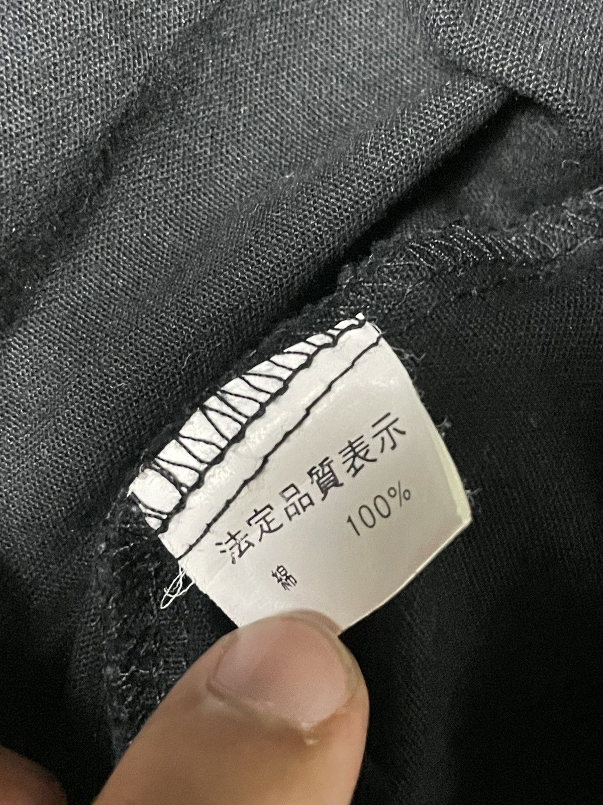 Japanese Brand × Vintage Vintage MCC Zone Jumpsuit (50) Size US 33 - 14 Thumbnail