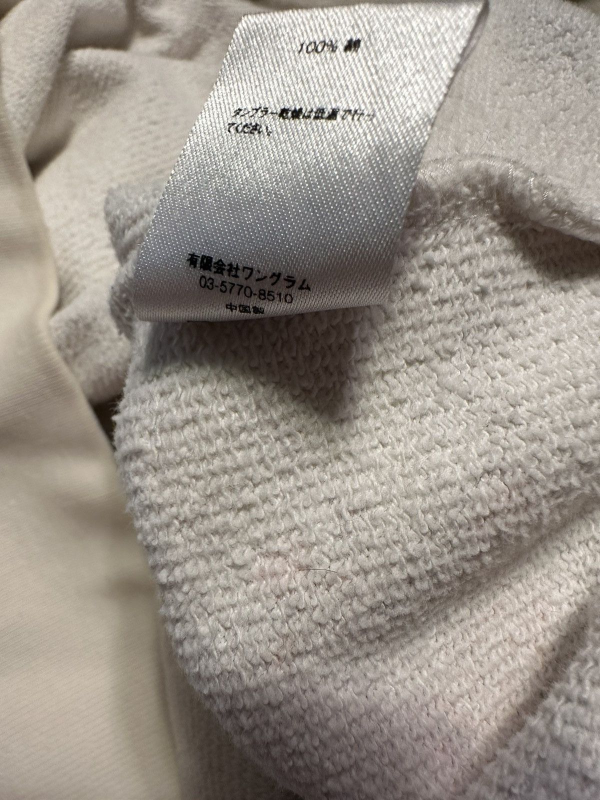 Supreme Mark Gonzales Butterfly Hoodie Size US M / EU 48-50 / 2 - 11 Thumbnail