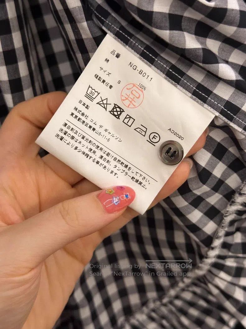 Comme des Garcons Comme Des Garcons Shirt Size S / US 4 / IT 40 - 3 Thumbnail