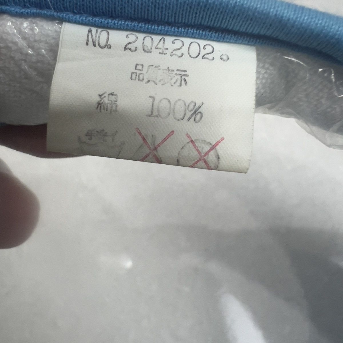 Christian Dior Monsieur × Designer Christian Dior Sports Visor Size ONE SIZE - 7 Thumbnail