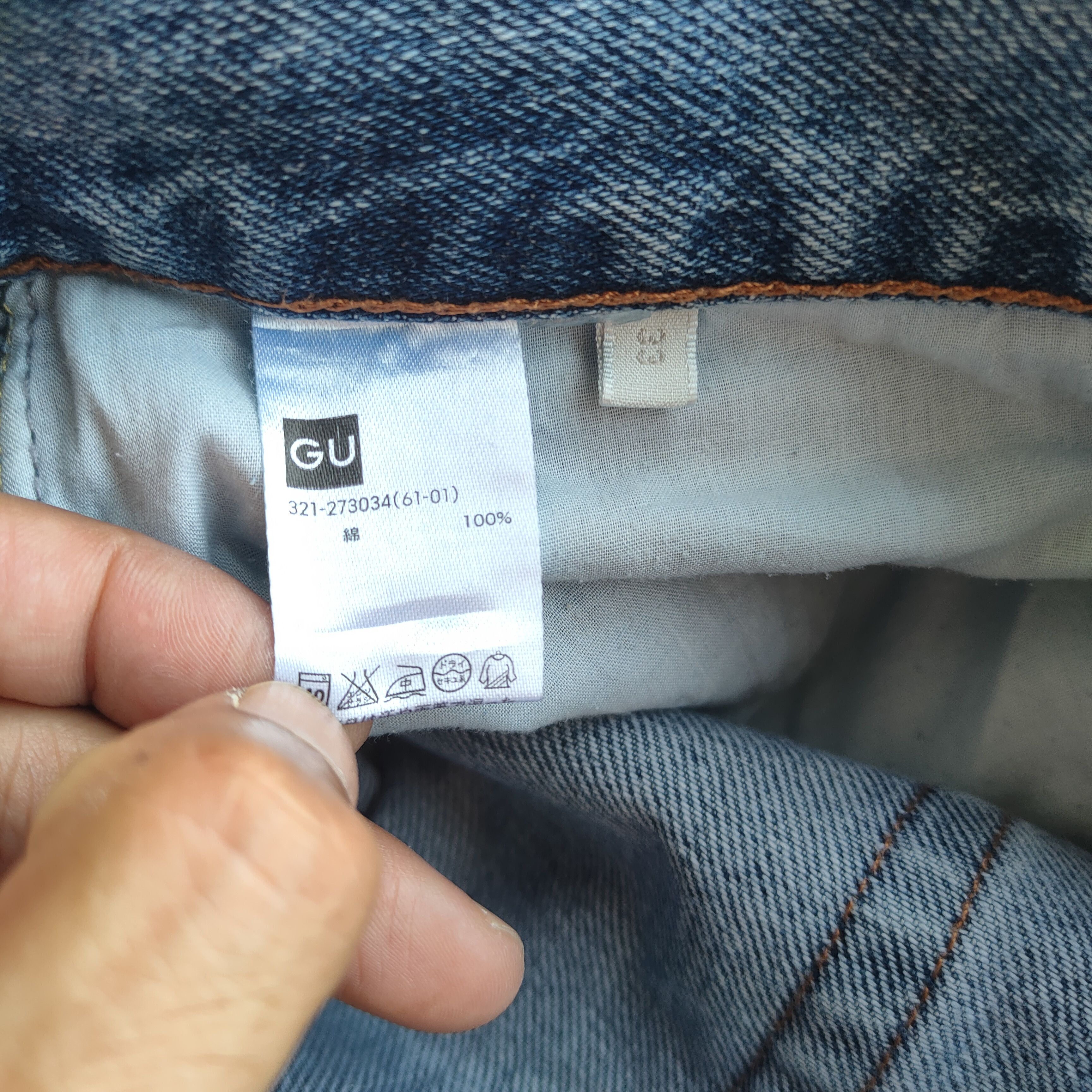 Japanese Brand W33 VINTAGE JAPANESE GU DISTRESSED FADED JEANS DENIM PANTS Size US 33 - 12 Thumbnail
