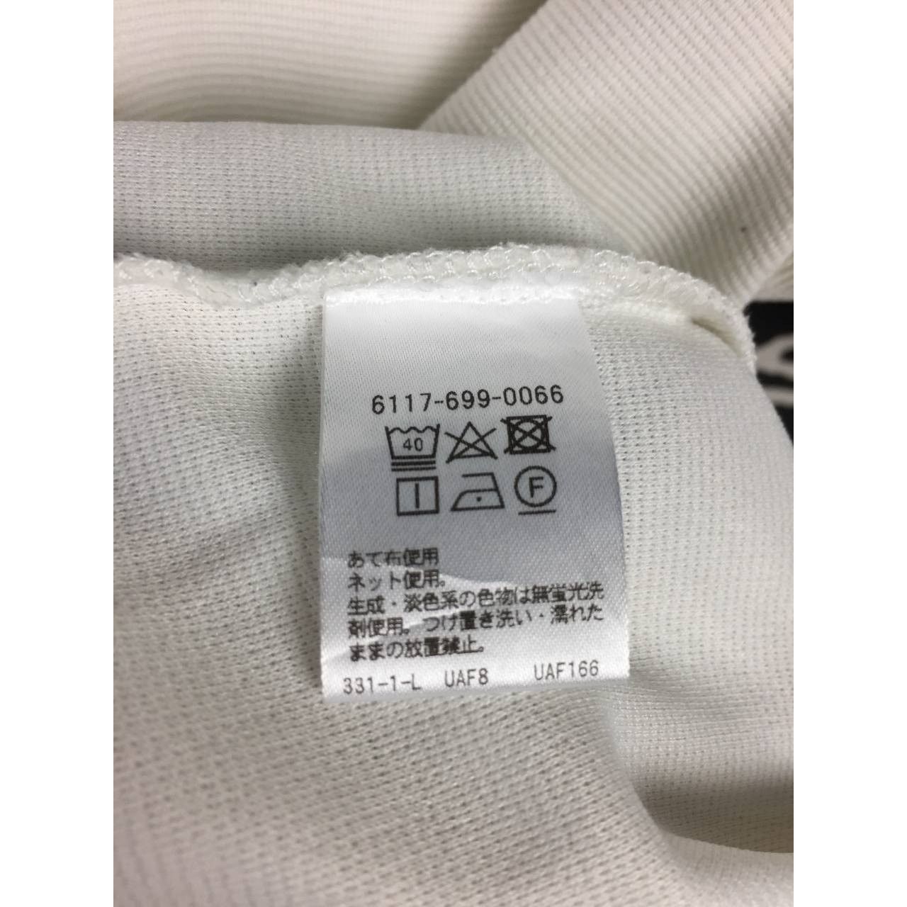 Japanese Brand × United Arrows United Arrows A Day In The Life Plain Essentials Tee Size US L / EU 52-54 / 3 - 14 Thumbnail