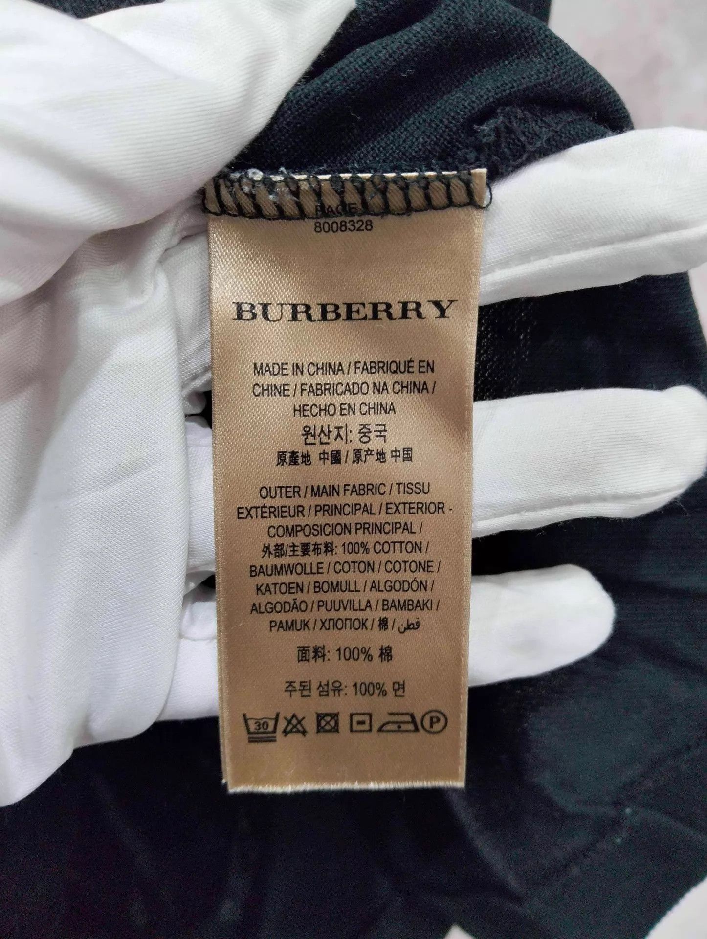 Burberry Burberry Embroidered Knight Logo S Polo Shirt Size US S / EU 44-46 / 1 - 4 Thumbnail