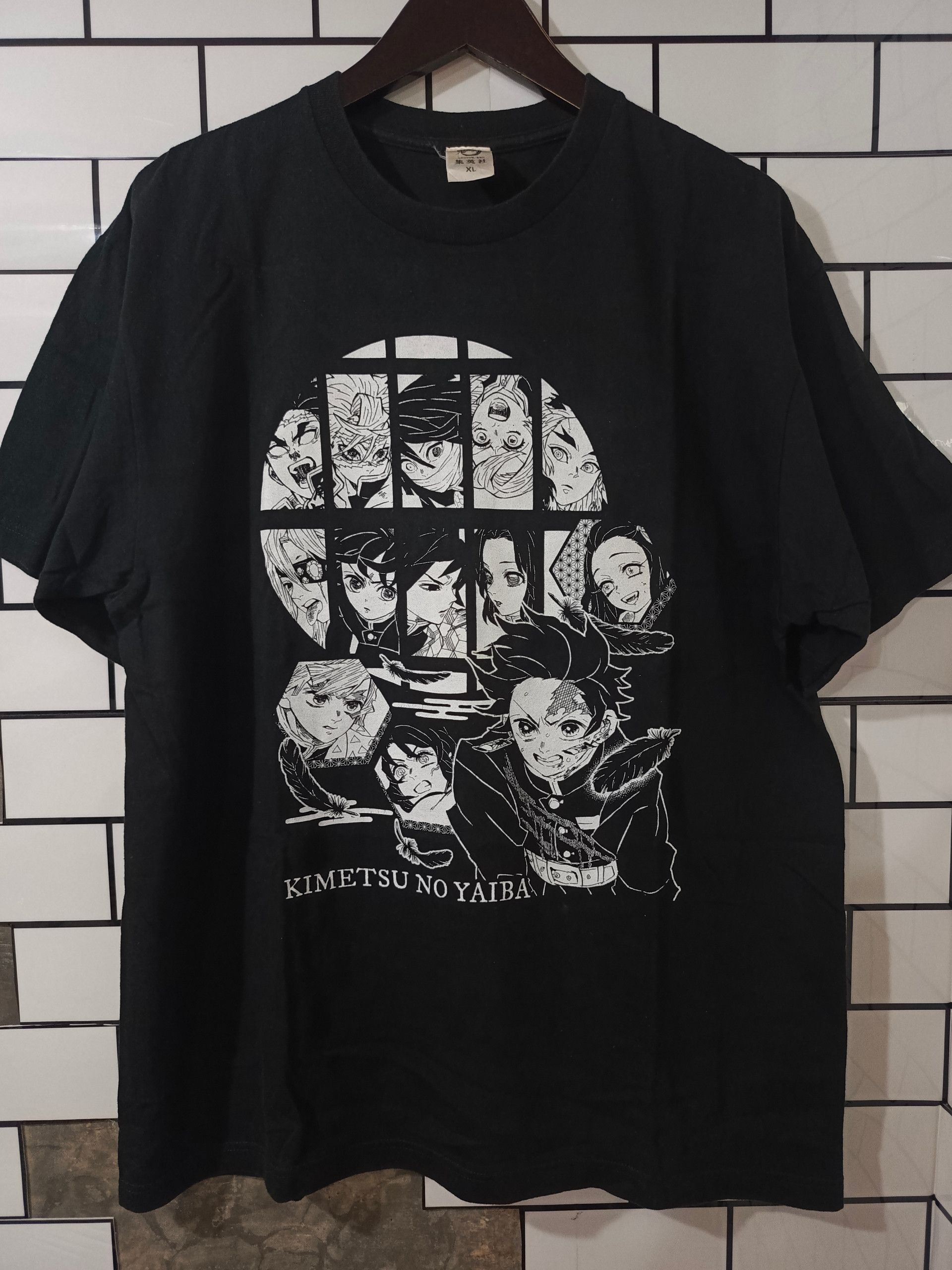 Other Anima x Japan Kimetsu no Yaiba Size US XL / EU 56 / 4 - 1 Thumbnail