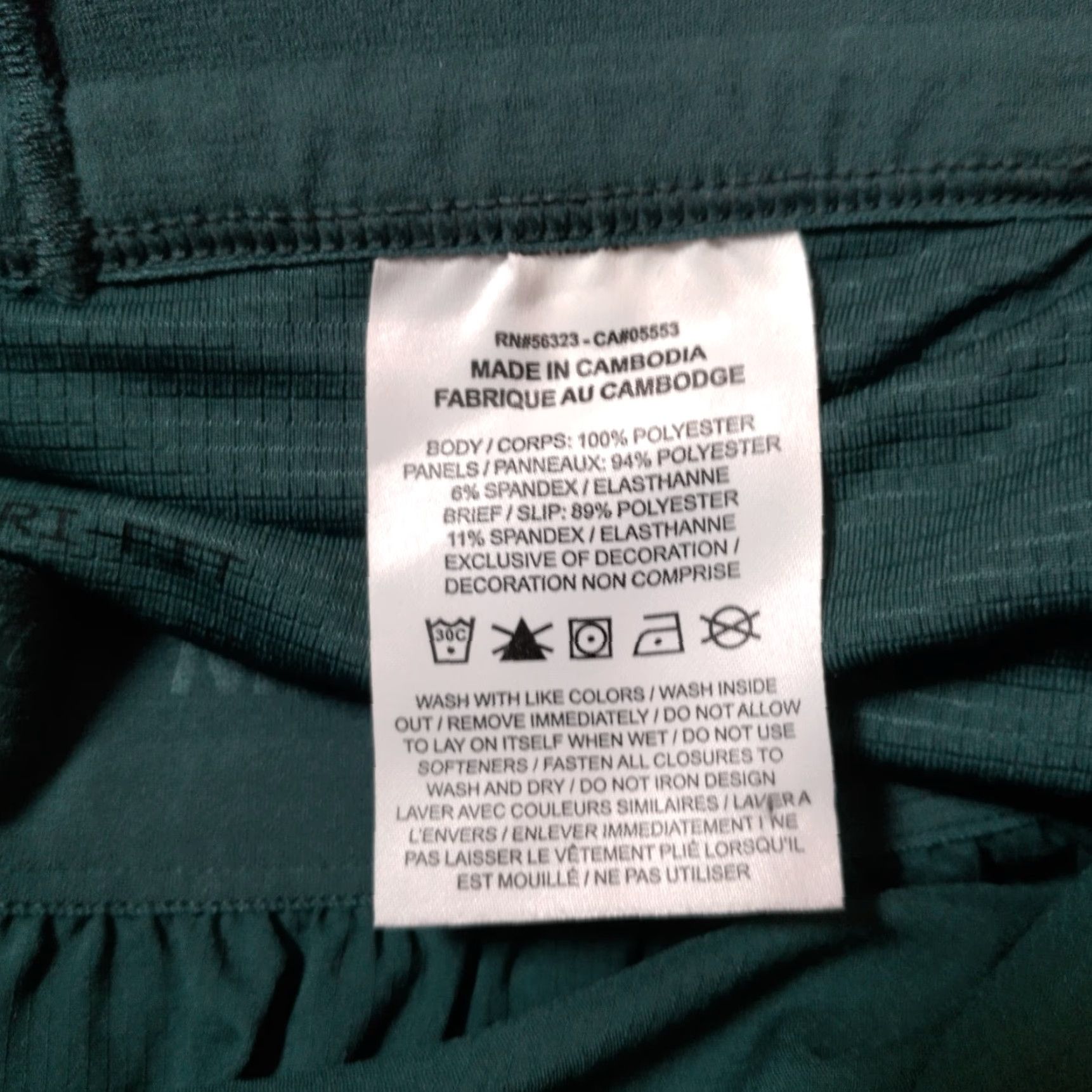 Nike Nike Dri Fit Stride Running Shorts 2XL Athletic Men Blue/Green/Gray Rip Stop Stretch Drawstring breathable Lined Performance Workout Shorts Size US 36 / EU 52 - 6 Thumbnail