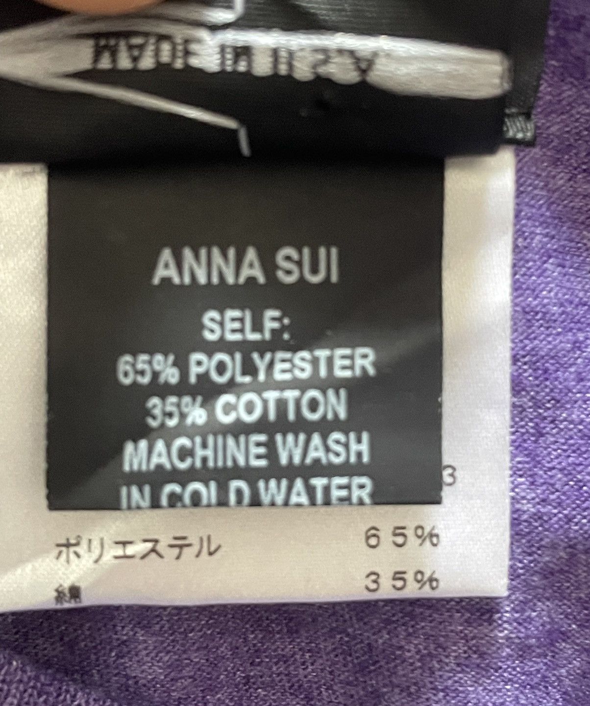 Anna Sui Anna Sui Tshirt Size M / US 6-8 / IT 42-44 - 4 Thumbnail