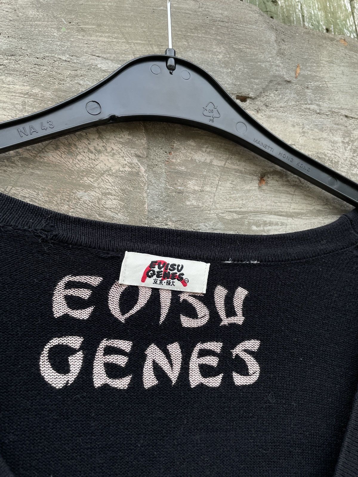 Evisu × Japanese Brand × Vintage Vintage Evisu Genes Button Up Cardigan Size US L / EU 52-54 / 3 - 6 Thumbnail