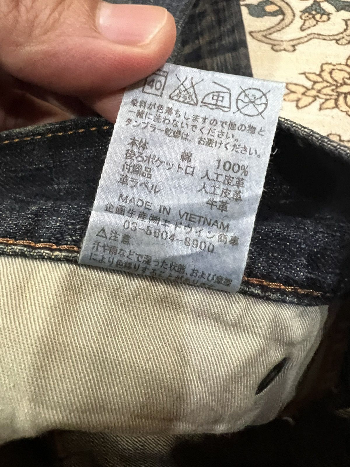 Edwin 💥Flare💥Vintage Edwin 503 Blue Trip Claw Denim Jean Size US 32 / EU 48 - 24 Thumbnail