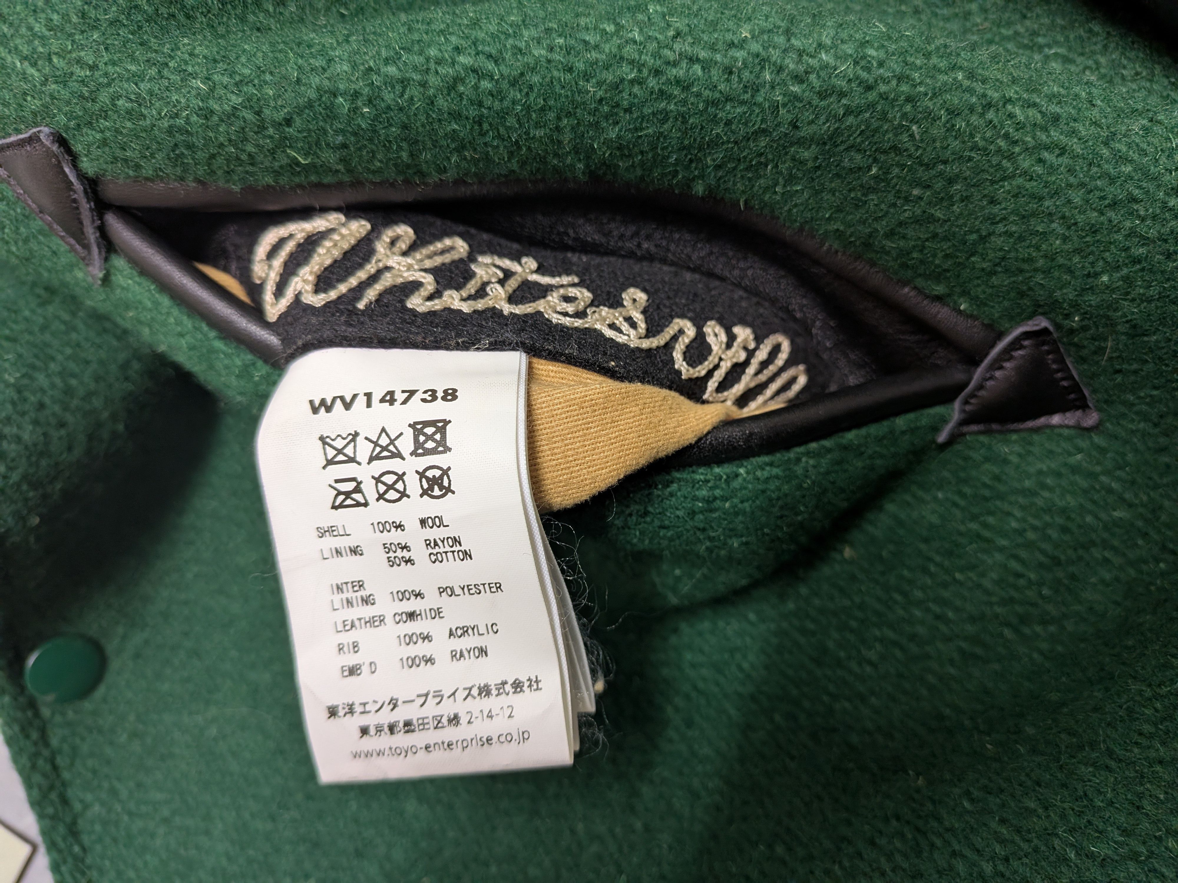 Sugar Cane × Whitesville Melton Wool Chevy Lover Varsity Jacket Size US L / EU 52-54 / 3 - 8 Thumbnail